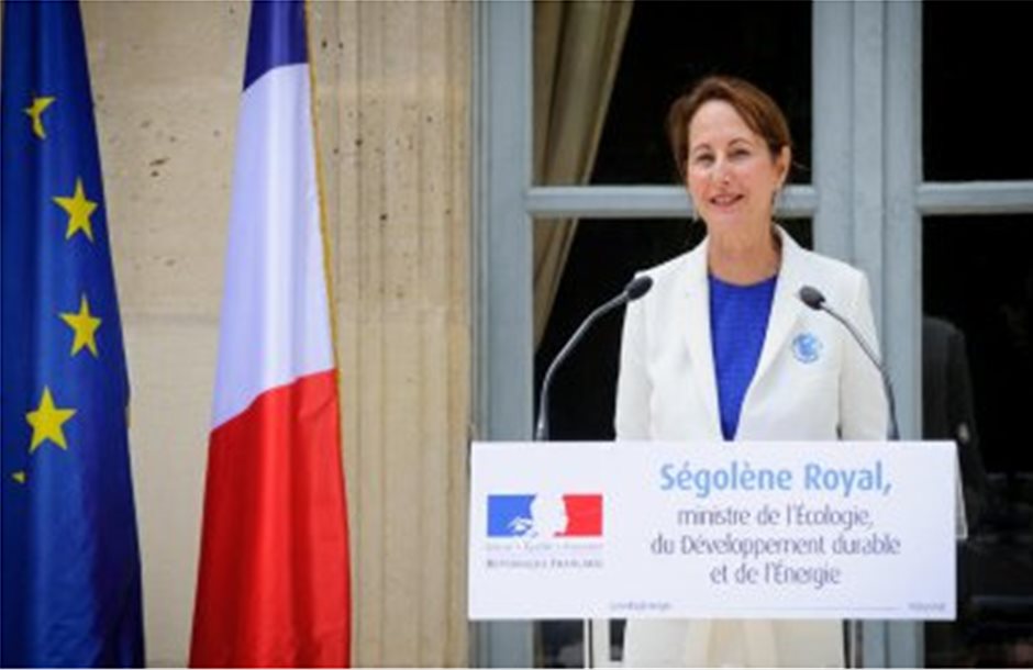 «Πράσινο» ομόλογο  θα εκδώσει το 2017 η Γαλλία